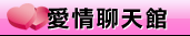 成人情色